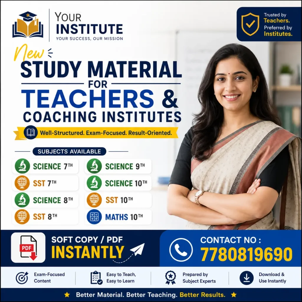 Editable Material For Teachers and Coaching Institutes